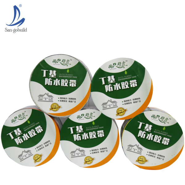 Aluminum Foil Butyl Rubber Tape High Temperature Resistance Waterproof for Roof Sealing