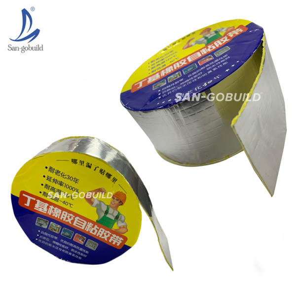 Aluminum Foil Butyl Rubber Tape High Temperature Resistance Waterproof for Roof Sealing