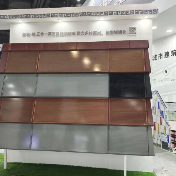 BIPV Roofing System Innovative Design of Photovoltaic Tile Building Material