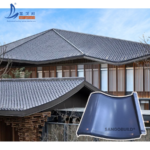 Corrosion-Resistant Roofing Shingle Sakura Roof Eave Kawara Metal Roof Tile for Pavilion
