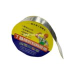 [Hot Item] Alderney Roofing Material a Class Wind Proof Easy Construction Aluminum Foil Butyl Rubber Tape