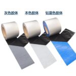 [Hot Item] High Quality Aluminum Foil Butyl Rubber Waterproof Adhesive Sealing Roofing Sealant Tape for Roof Leak Repair