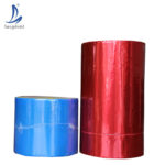 [Hot Item] Home Roof Sealing Waterproof Self-Adhesive Aluminum Foil Cover Butyl Rubber Tape