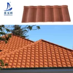 Lifetime Roman Roof Tile Color Stone Coated Metal Curved Roofing Sheets, High Quality Stone Coated Roof Sheet in India Kerala Philippines Thailand