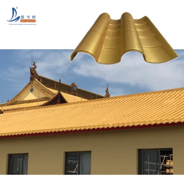 Light Weight Building Material Golden Chinese Traditional Roofing Material Chinatown Roof Tile