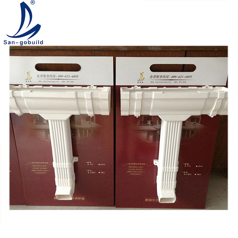 Plastic Building Materials PVC Rain Gutter Water Collector System PVC Pipe Fitting Plastic Building Materials PVC Rain Gutter Water Collector System PVC Pipe Fitting