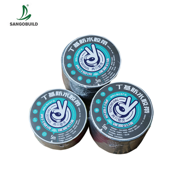 Reinforced Waterproof Sealing Tape Butyl Self Adhesive Rubber Tape