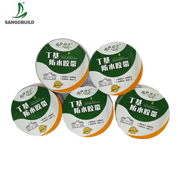 Rubberized Waterproof Water Sealing Super Sticky Aluminum Duct Tape